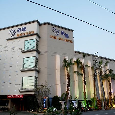 Idee Spa Motel Yangmei エクステリア 写真