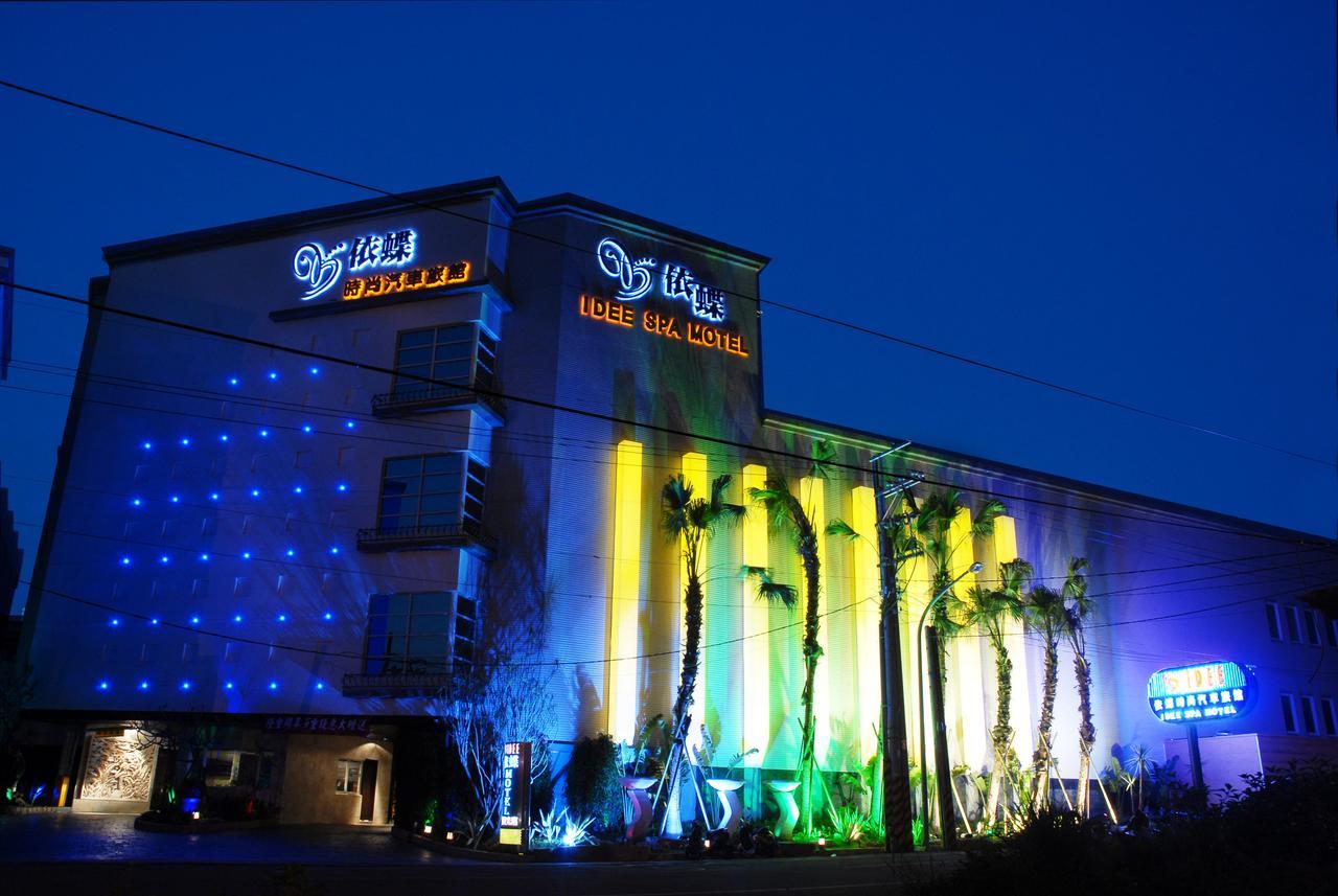 Idee Spa Motel Yangmei エクステリア 写真